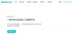 流程取政策的可持续；效率取公允并不矛盾