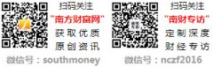<b>1200多家安徽当地企业及省外企业</b>